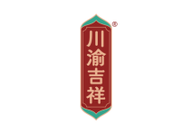 川渝吉祥 