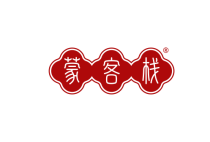 蒙客栈 