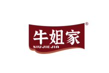 牛姐家 
