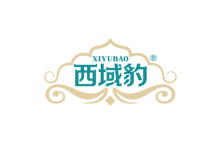 西域豹 