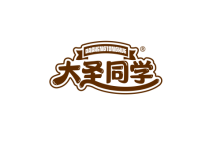 大圣同学 