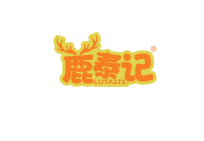 鹿泰记 