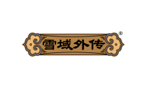 雪域外传 
