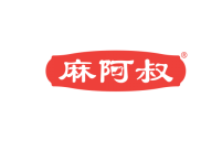麻阿叔 