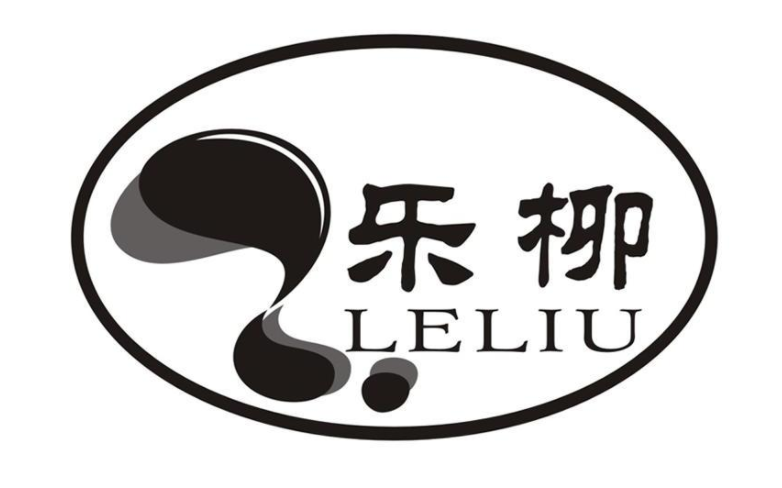 乐柳 
