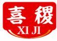 喜稷+拼音 