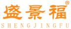 盛景福 