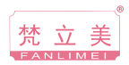 梵立美 