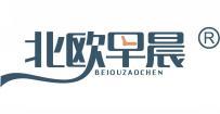北欧早晨  