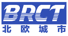 北欧城市 BRCT 