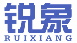 锐象 
