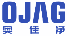 奥佳净 OJAG