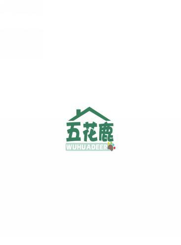 五花鹿 WUHUADEER 