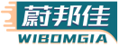 蔚邦佳WIBOMGIA 