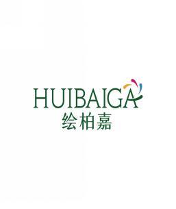 绘柏嘉HUIBAIGA 