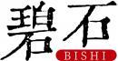 碧石+拼音 
