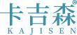 卡吉森 