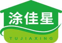 涂佳星
tujiaxing