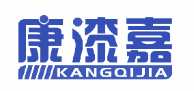 康漆嘉 