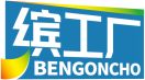 缤工厂BENGONCHO 
