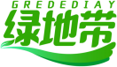 绿地带GREDEDIAY 