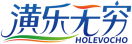 潢乐无穷HOLEVOCHO 