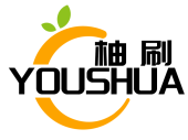 柚刷 YOUSHUA