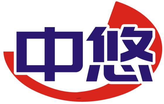 中悠 