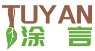 涂言TUYAN 