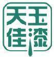 天玉佳漆 