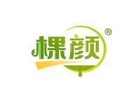 棵颜 