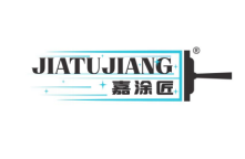 嘉涂匠 