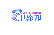 卫涂邦 