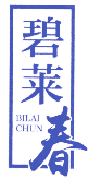 碧莱春 