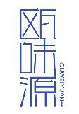 瓯味源 