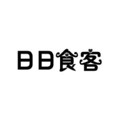 日日食客 