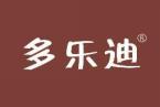 多乐迪 