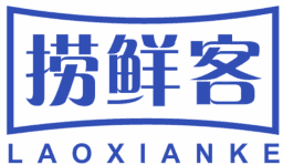 捞鲜客 