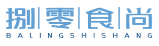 捌零食尚 