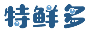 特鲜多 