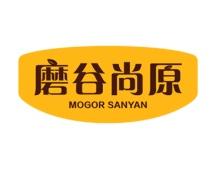 磨谷尚原
MOGOR SANYAN 