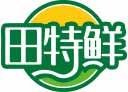 田特鲜 