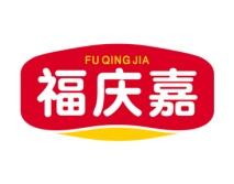福庆嘉 