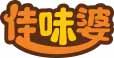 佳味婆 