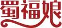 [30类]蜀福娘