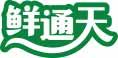 鲜通天 