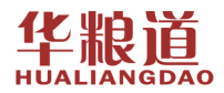华粮道 