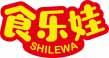 [30类]食乐娃
shilewa