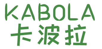 卡波拉 