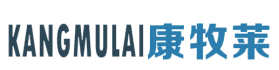 康牧莱 